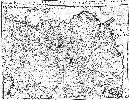 Тартария
